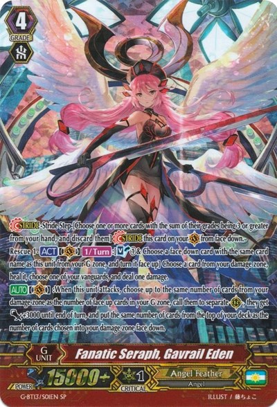 Fanatic Seraph, Gavrail Eden [G Format] G-BT13/S01EN