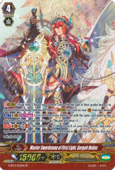Master Swordsman of First Light, Gurguit Helios [G Format] G-BT13/S03EN