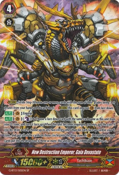 New Destruction Emperor, Gaia Devastate [G Format] G-BT13/S05EN