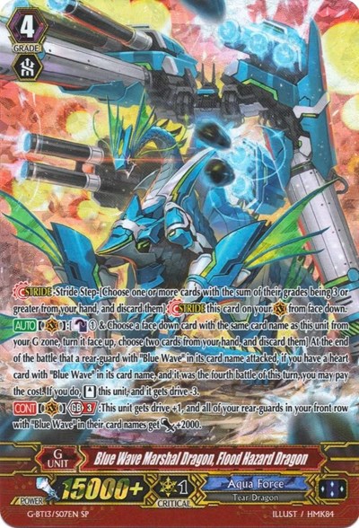 Blue Wave Marshal Dragon, Flood Hazard Dragon [G Format] G-BT13/S07EN