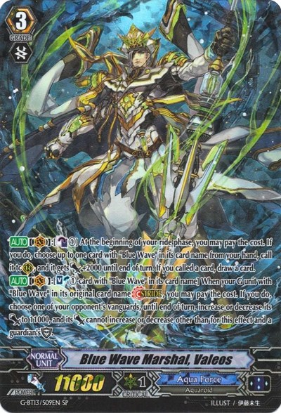 Blue Wave Marshal, Valeos [G Format] G-BT13/S09EN