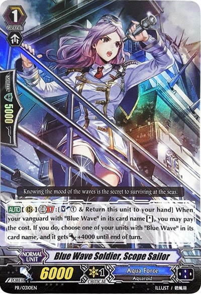 Blue Wave Soldier, Scope Sailor [G Format] PR/0310EN