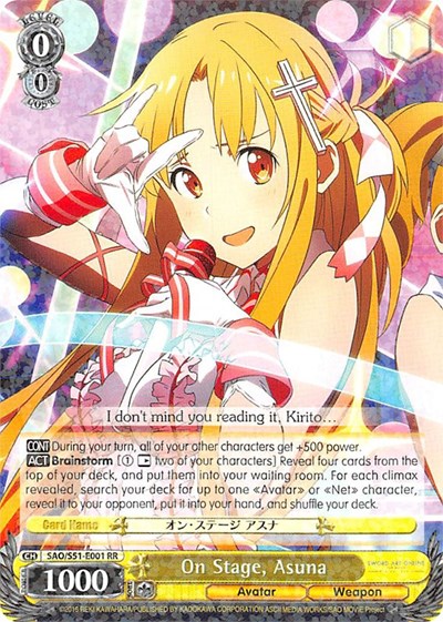 On Stage, Asuna SAO/S51-E001 RR