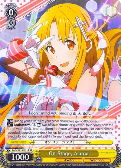 On Stage, Asuna SAO/S51-E001S SR