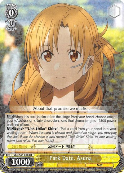 Park Date, Asuna SAO/S51-E004 R