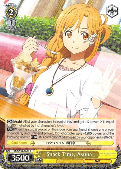 Snack Time, Asuna SAO/S51-E006 R
