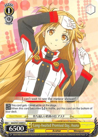 Long-Awaited Promised Day, Asuna SAO/S51-E009 U