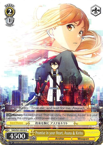 Promise in your Heart, Asuna & Kirito SAO/S51-E010 U