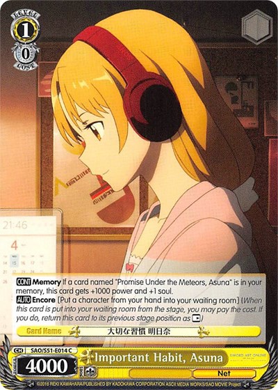 Important Habit, Asuna SAO/S51-E014 C