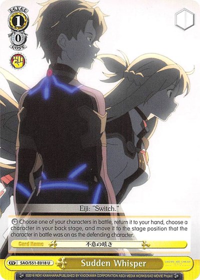 Sudden Whisper SAO/S51-E018 U