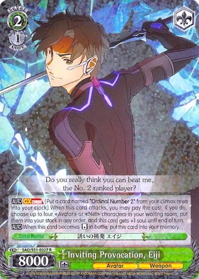 Inviting Provocation, Eiji SAO/S51-E027 R