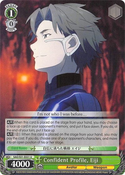 Confident Profile, Eiji SAO/S51-E031 U