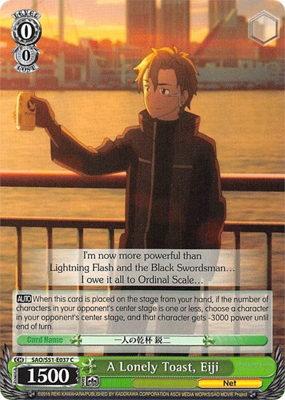 A Lonely Toast, Eiji SAO/S51-E037 C
