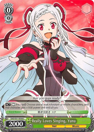 Really Loves Singing, Yuna SAO/S51-E038 C