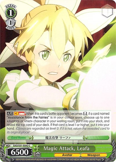 Magic Attack, Leafa SAO/S51-E042 C