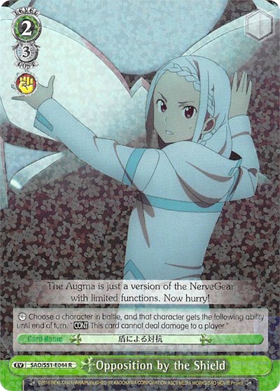 Opposition by the Shield SAO/S51-E044 R