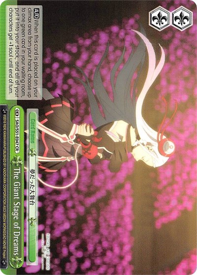 The Giant Stage of Dreams SAO/S51-E047 CR