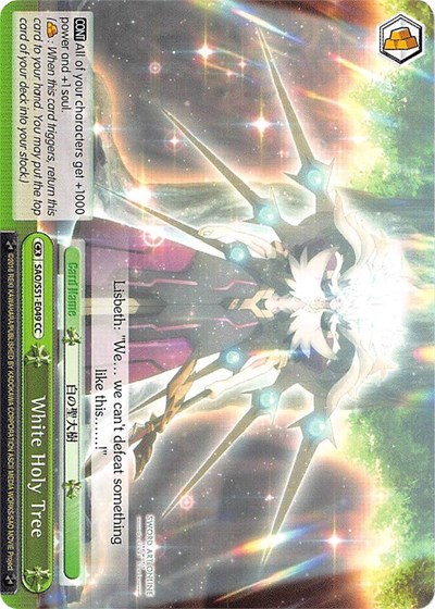 White Holy Tree SAO/S51-E049 CC