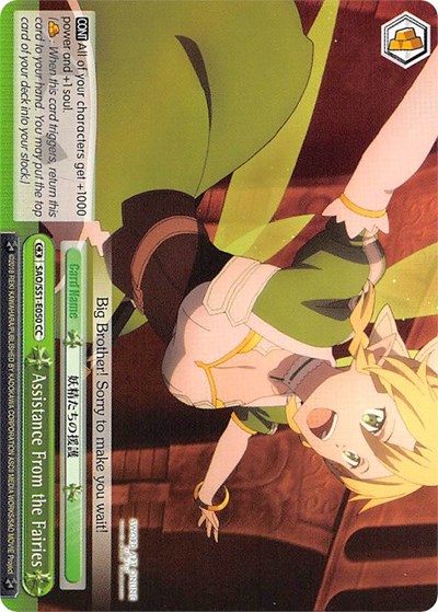 Assistance From the Fairies SAO/S51-E050 CC