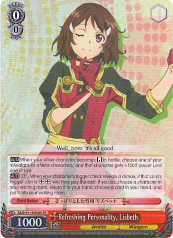 Refreshing Personality, Lisbeth SAO/S51-E054S SR
