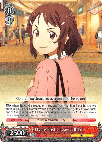 Lively Post-Lessons, Rika SAO/S51-E055 R