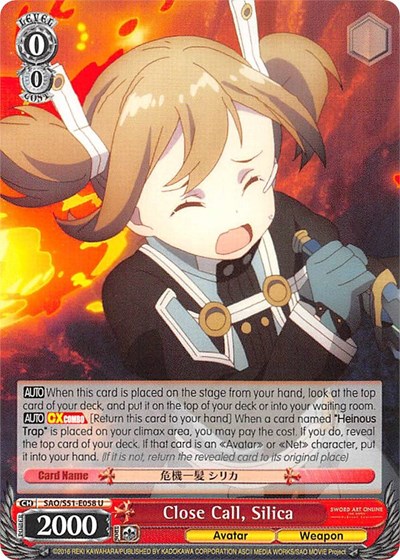 Close Call, Silica SAO/S51-E058 U