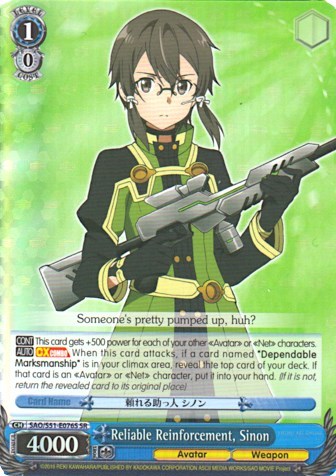 Reliable Reinforcement, Sinon SAO/S51-E076S SR