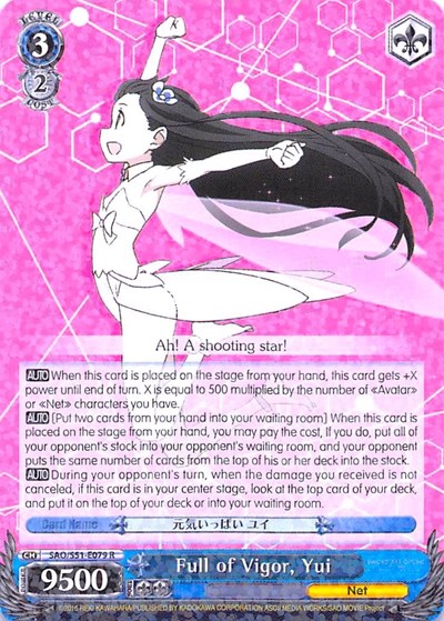Full of Vigor, Yui SAO/S51-E079 R