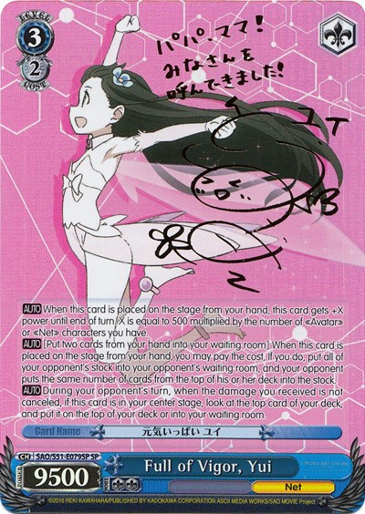 Full of Vigor, Yui SAO/S51-E079SP