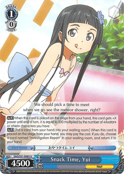 Snack Time, Yui SAO/S51-E083 U
