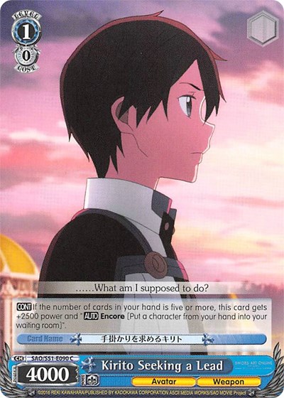 Kirito Seeking a Lead SAO/S51-E090 C