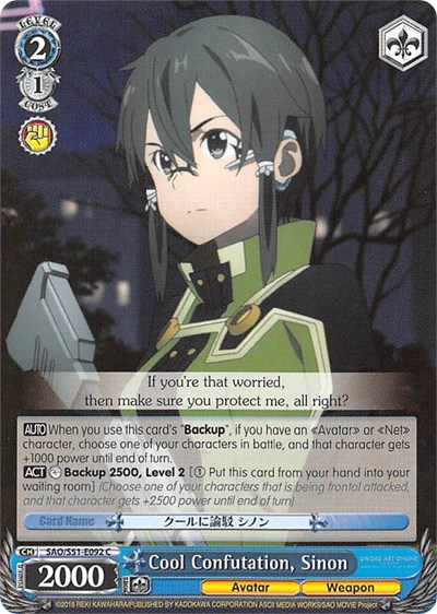 Cool Confutation, Sinon SAO/S51-E092 C