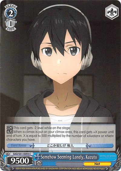 Somehow Seeming Lonely, Kazuto SAO/S51-E094 C