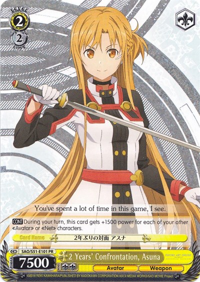 2 Years' Confrontation, Asuna SAO/S51-E101 PR