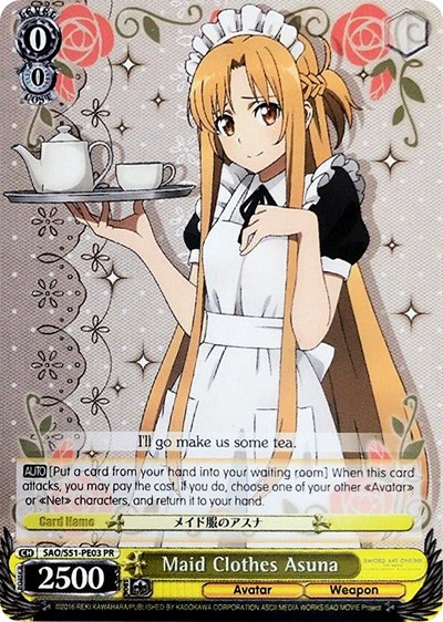Maid Clothes Asuna SAO/S51-PE03 PR
