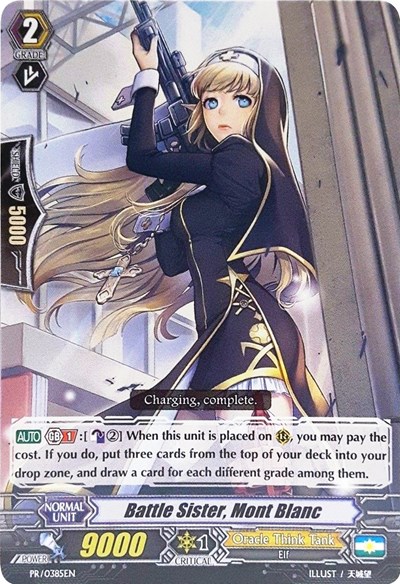 Battle Sister, Mont Blanc [G Format] PR/0385EN