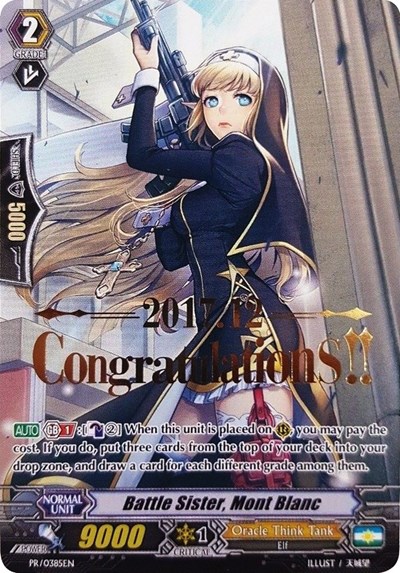 Battle Sister, Mont Blanc [G Format] PR/0385EN