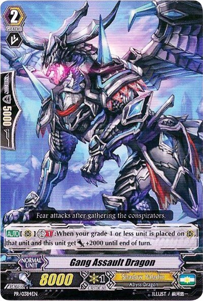 Gang Assault Dragon [G Format] PR/0384EN