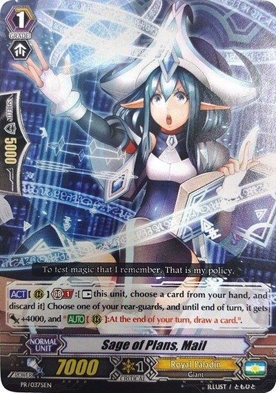 Sage of Plans, Mail [G Format] PR/0375EN