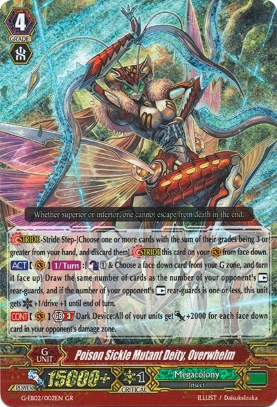 Poison Sickle Mutant Deity, Overwhelm [G Format] G-EB02/002EN