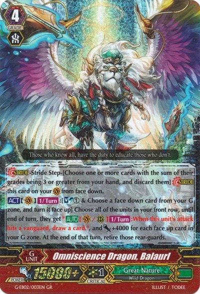 Omniscience Dragon, Balaurl [G Format] G-EB02/003EN