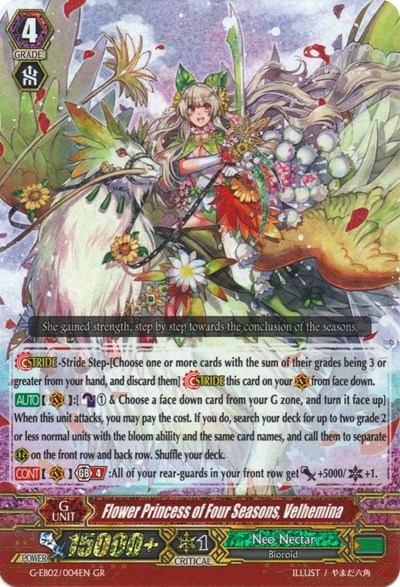 Flower Princess of Four Seasons, Velhemina [G Format] G-EB02/004EN