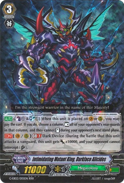 Intimidating Mutant King, Darkface Alicides [G Format] G-EB02/005EN