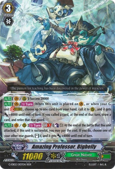 Amazing Professor, Bigbelly [G Format] G-EB02/007EN