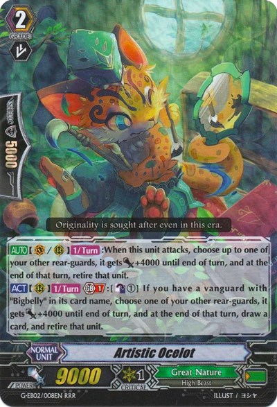 Artistic Ocelot [G Format] G-EB02/008EN