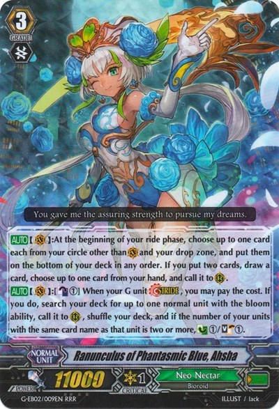 Ranunculus of Phantasmic Blue, Ahsha [G Format] G-EB02/009EN