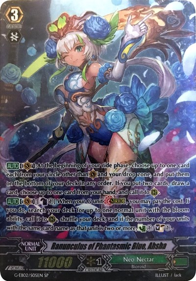 Ranunculus of Phantasmic Blue, Ahsha [G Format] G-EB02/S05EN