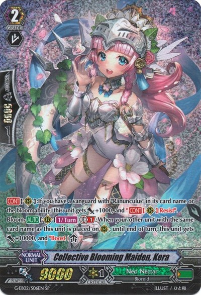 Collective Blooming Maiden, Kera [G Format] G-EB02/S06EN