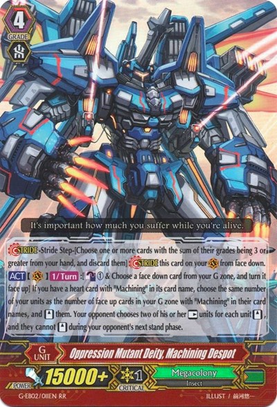 Oppression Mutant Deity, Machining Despot [G Format] G-EB02/011EN