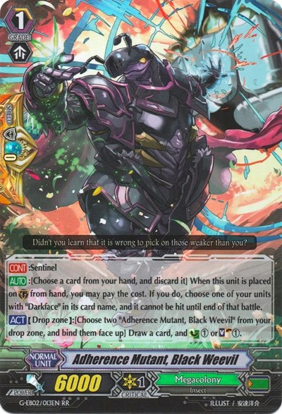 Adherence Mutant, Black Weevil [G Format] G-EB02/013EN